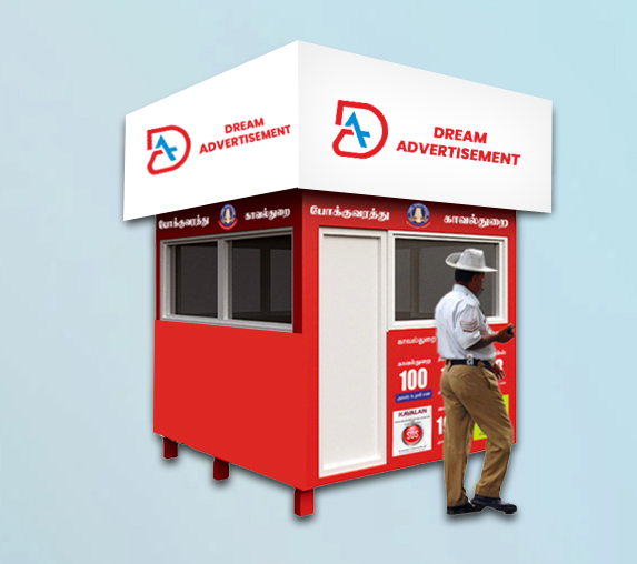 policebooth