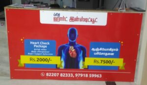 IMG-20190609-WA0003