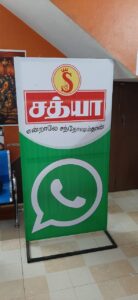 IMG-20200313-WA0033
