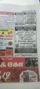 WhatsApp Image 2025-03-19 at 16.54.21