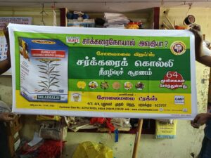 WhatsApp Image 2025-04-07 at 11.33.25