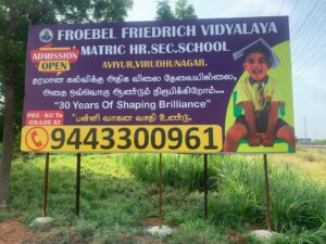 WhatsApp Image 2025-05-07 at 16.33.39
