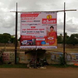 IMG-20170916-WA0027