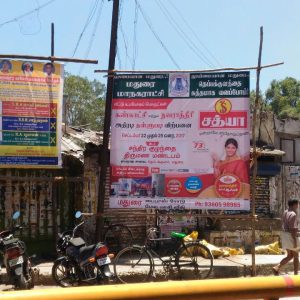 IMG-20170921-WA0073