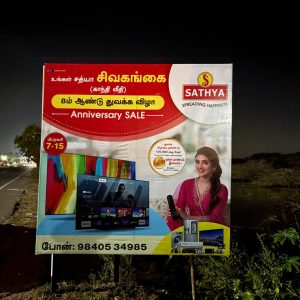 WhatsApp Image 2025-03-20 at 12.25.18 (1)